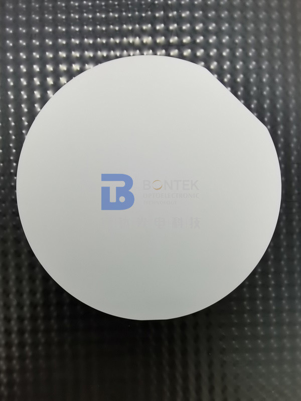 Wafer de silicio fundido personalizable para la producción de dispositivos semiconductores de alto rendimiento